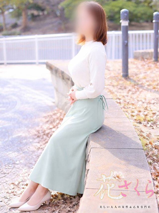 はるな（美しい大人の女性＆乙女専門店！花さくら）