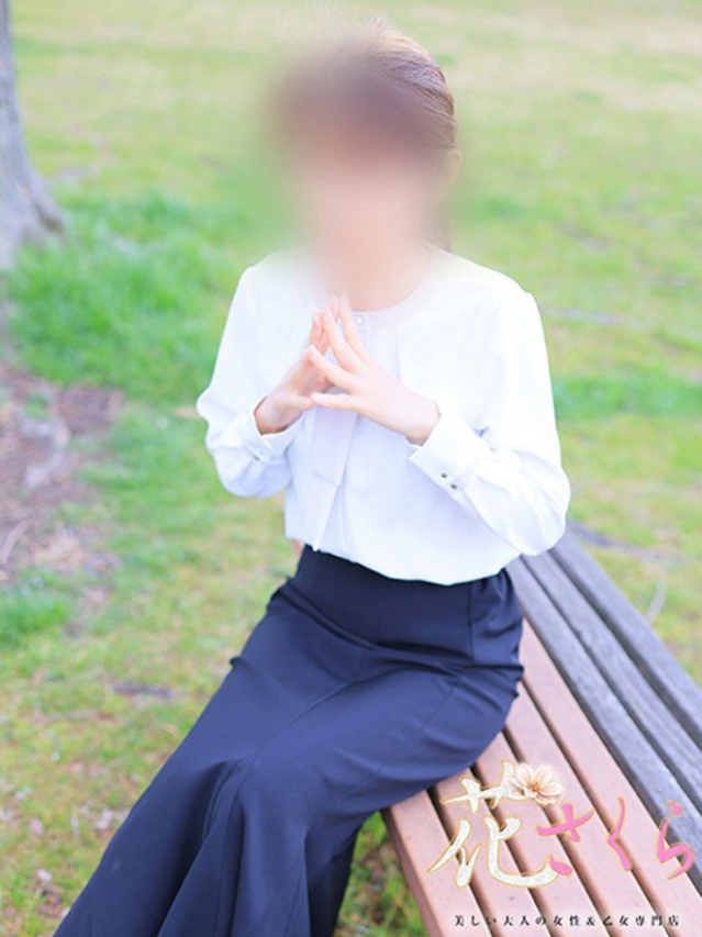 あやか（美しい大人の女性＆乙女専門店！花さくら）
