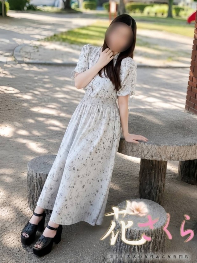 まひろ（美しい大人の女性＆乙女専門店！花さくら）
