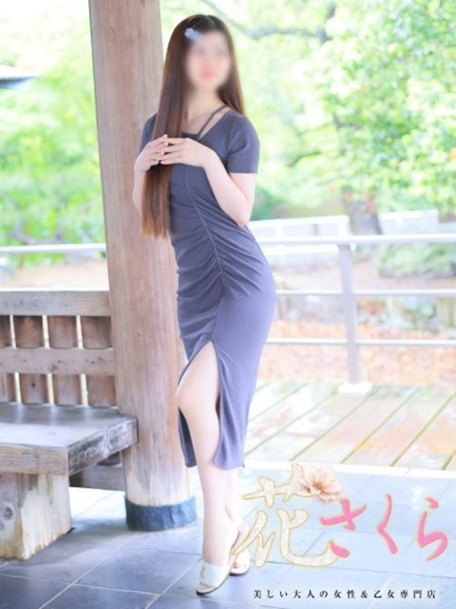 なぎさ(美しい大人の女性&乙女専門店!花さくら)
