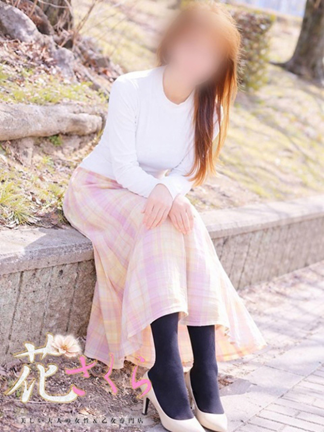 かおる(美しい大人の女性&乙女専門店!花さくら)