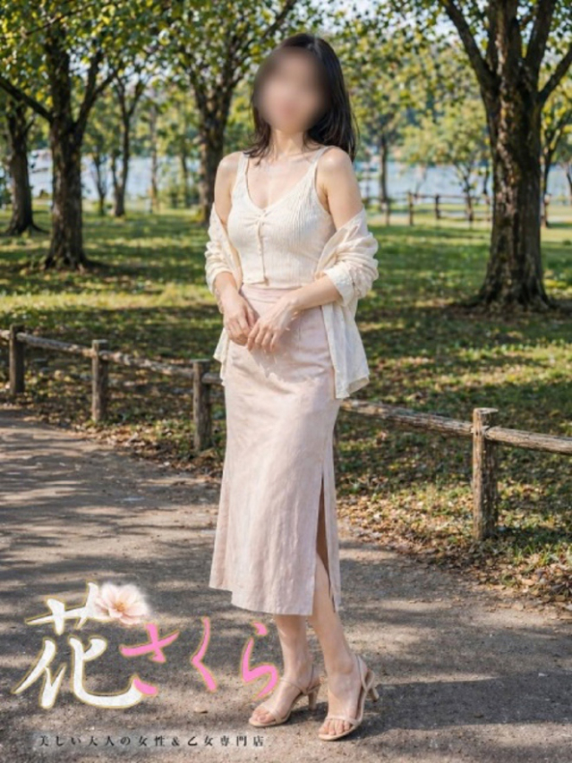 さつき(美しい大人の女性&乙女専門店!花さくら)