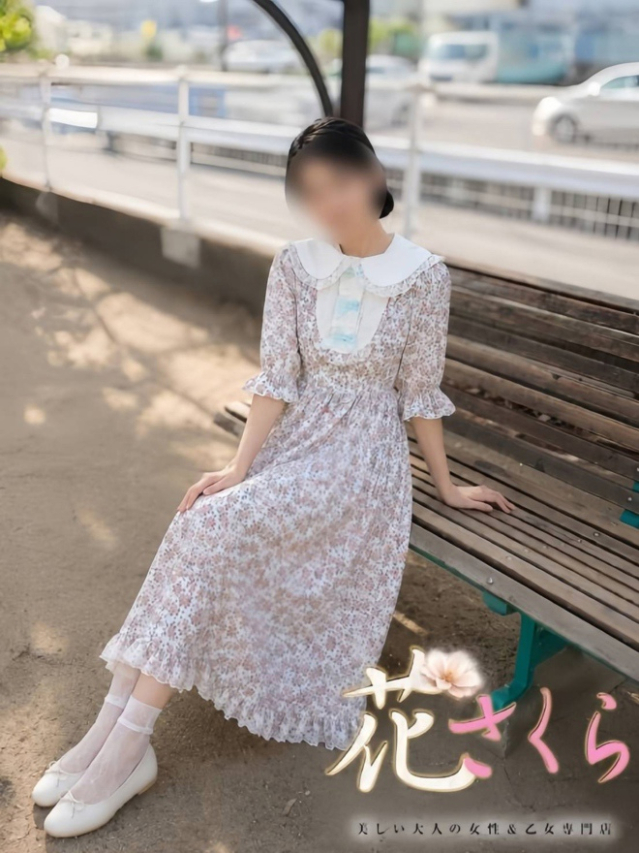 しずか(美しい大人の女性&乙女専門店!花さくら)