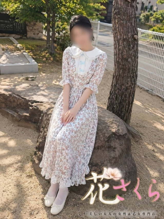 しずか(美しい大人の女性&乙女専門店!花さくら)