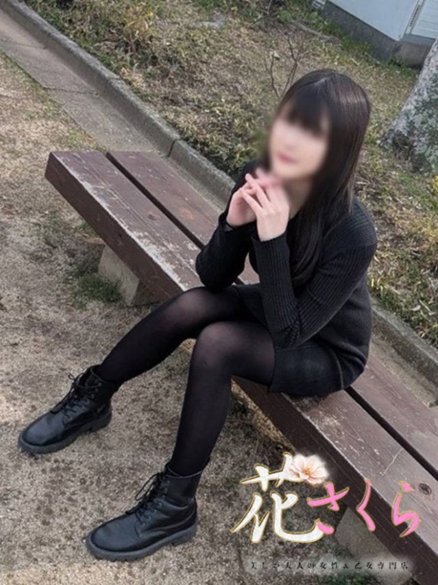 みう(美しい大人の女性&乙女専門店!花さくら)