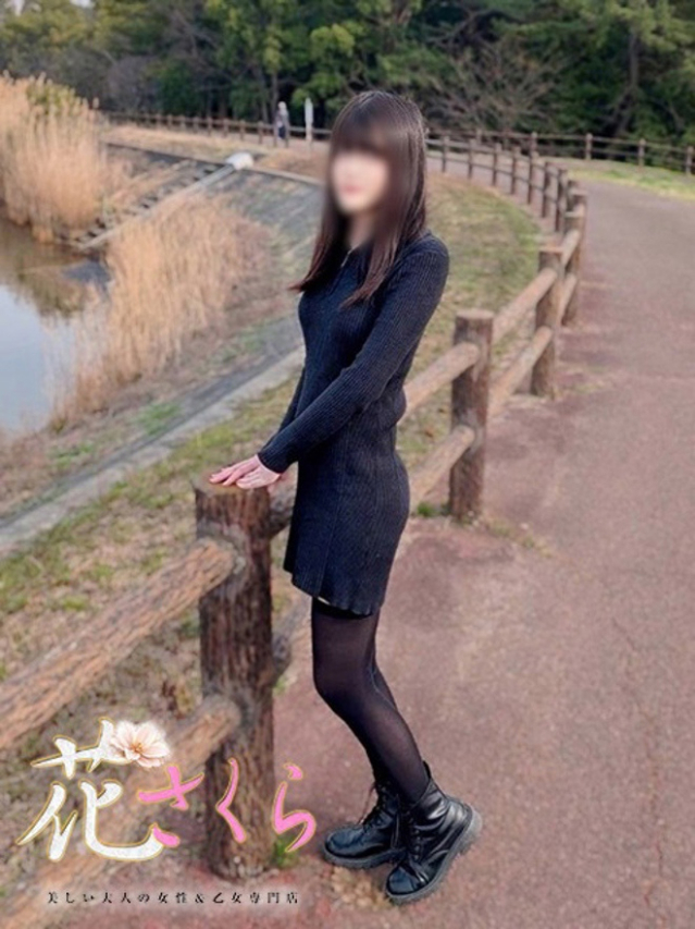 みう(美しい大人の女性&乙女専門店!花さくら)