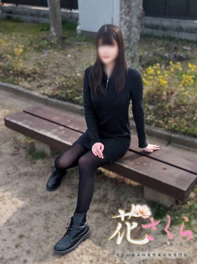 みう(美しい大人の女性&乙女専門店!花さくら)