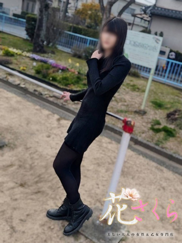 みう(美しい大人の女性&乙女専門店!花さくら)