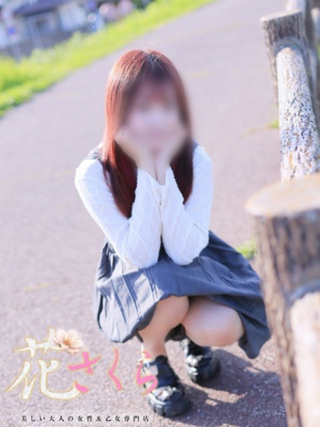 まどか(美しい大人の女性&乙女専門店!花さくら)
