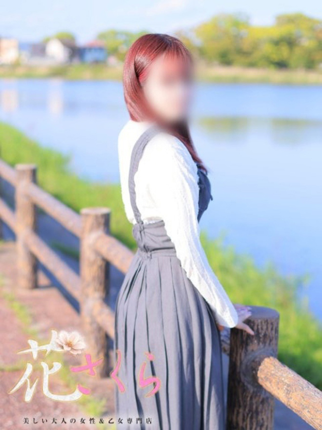 まどか(美しい大人の女性&乙女専門店!花さくら)