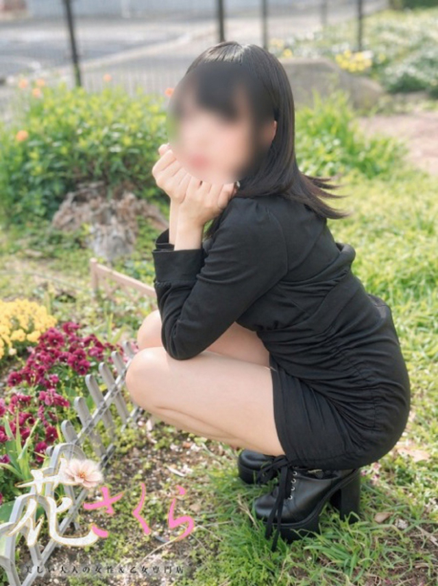 ひなた（美しい大人の女性＆乙女専門店！花さくら）