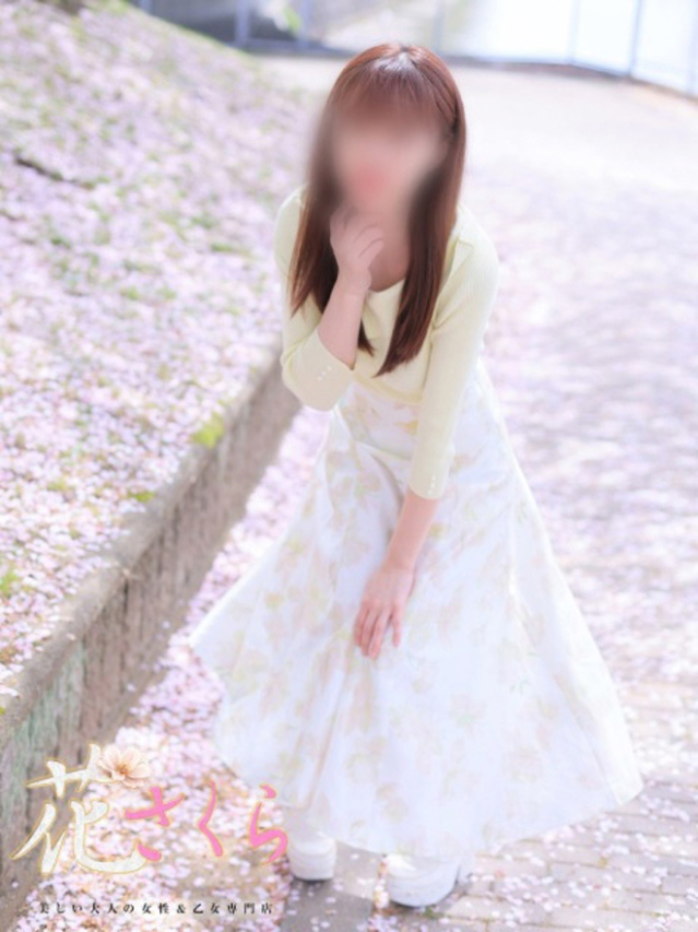 えま（美しい大人の女性＆乙女専門店！花さくら）