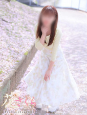 えま（美しい大人の女性＆乙女専門店！花さくら）