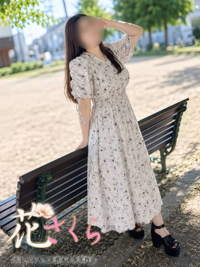 まひろ（美しい大人の女性＆乙女専門店！花さくら）