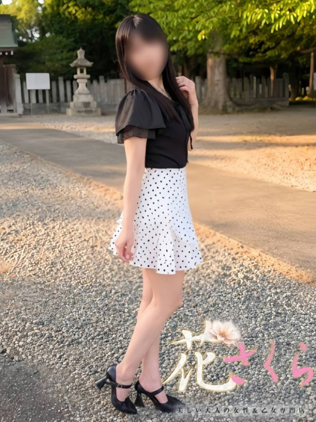 みお(美しい大人の女性&乙女専門店!花さくら)