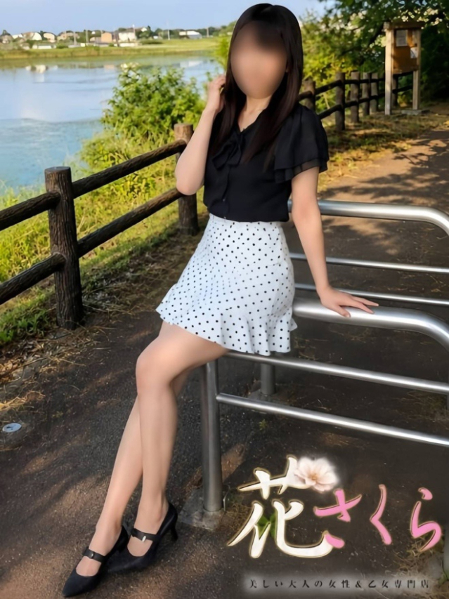 みお(美しい大人の女性&乙女専門店!花さくら)