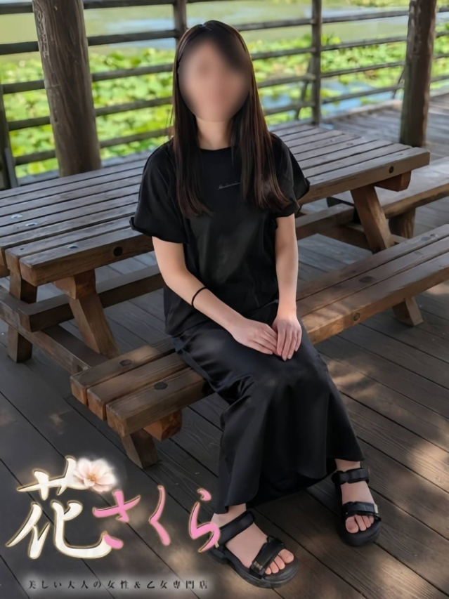 くみか(美しい大人の女性&乙女専門店!花さくら)