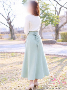 はるな