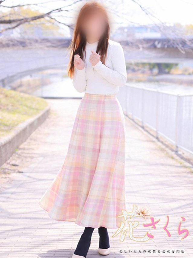 かおる(美しい大人の女性&乙女専門店!花さくら)