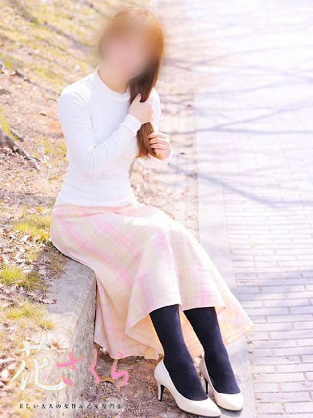 かおる(美しい大人の女性&乙女専門店!花さくら)
