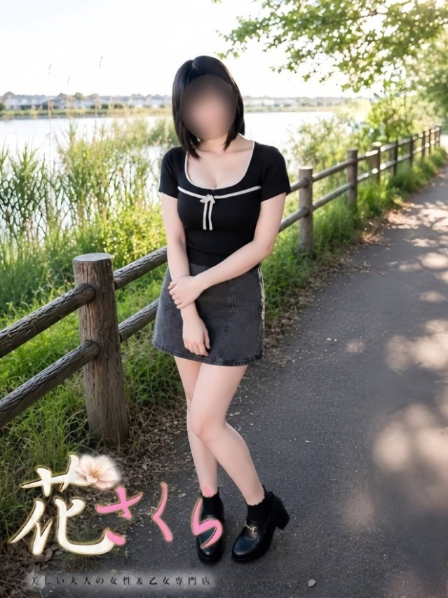 すずね(美しい大人の女性&乙女専門店!花さくら)