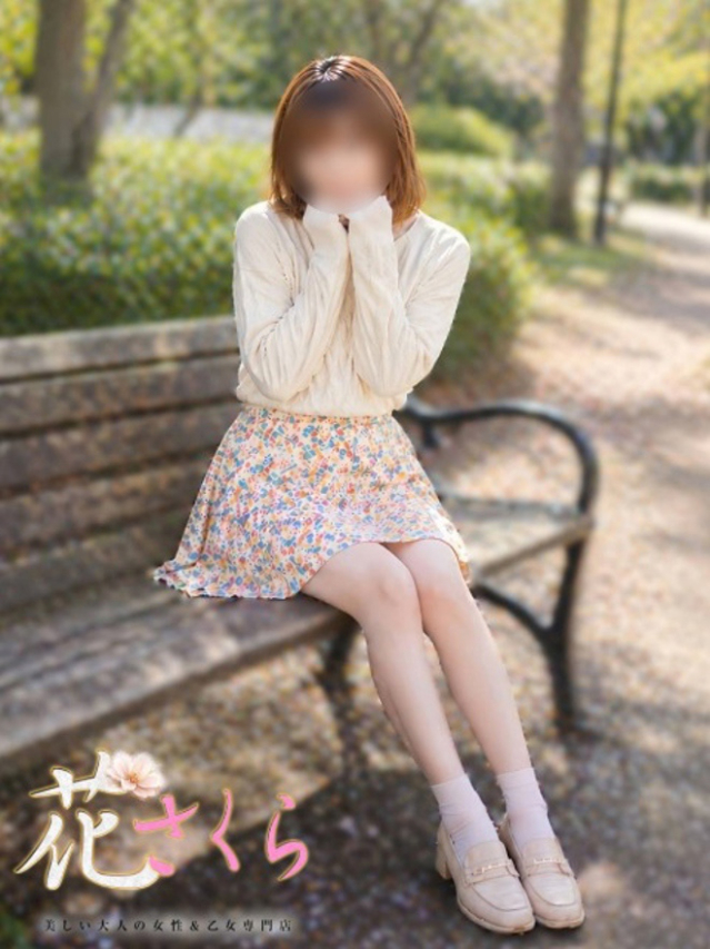 ゆう(美しい大人の女性&乙女専門店!花さくら)