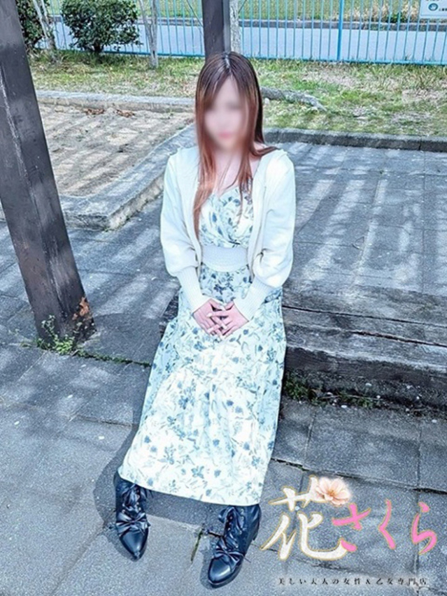 まいか(美しい大人の女性&乙女専門店!花さくら)