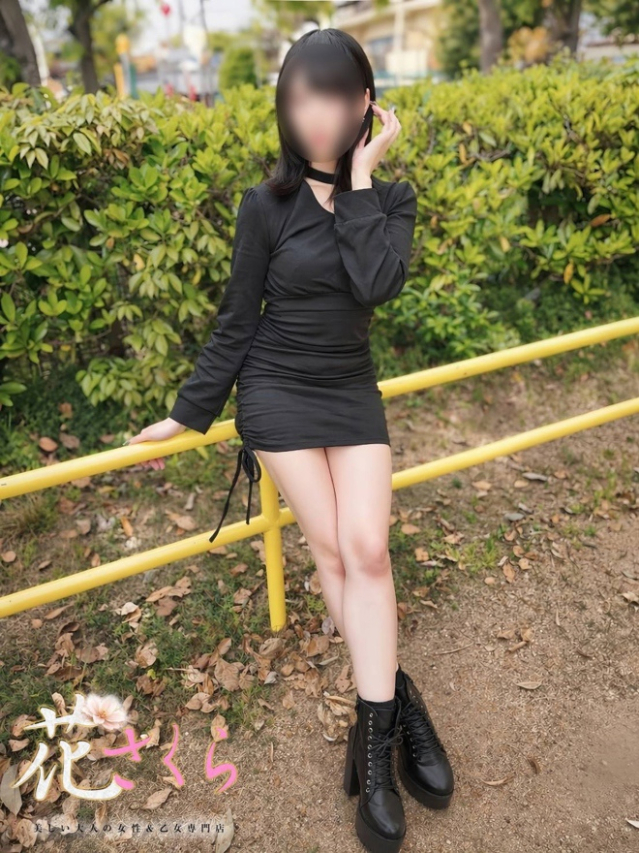 ひなた(美しい大人の女性&乙女専門店!花さくら)