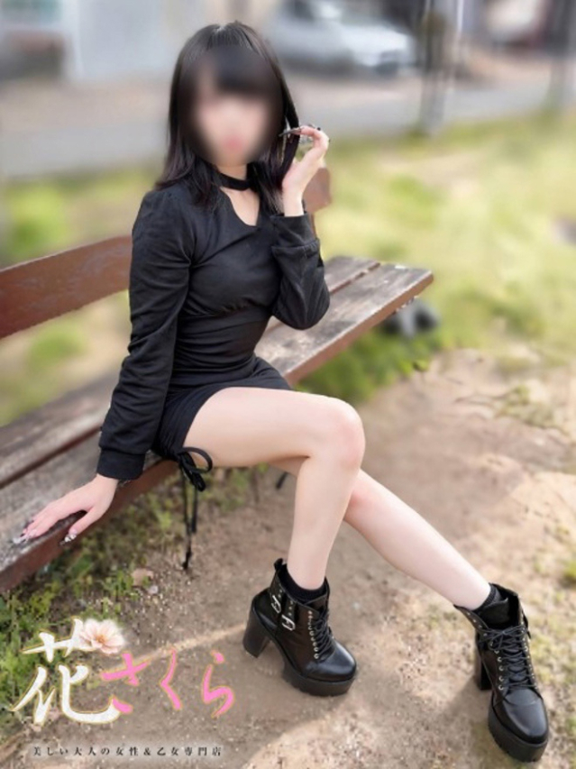 ひなた(美しい大人の女性&乙女専門店!花さくら)