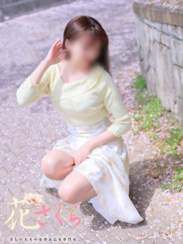 えま(美しい大人の女性&乙女専門店!花さくら)