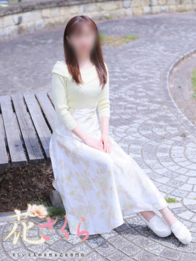えま(美しい大人の女性&乙女専門店!花さくら)