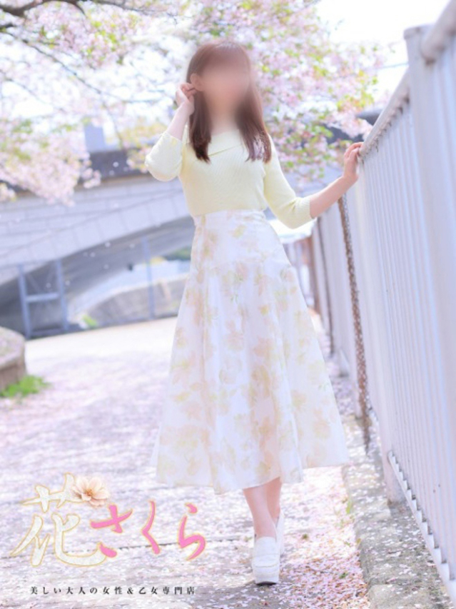 えま(美しい大人の女性&乙女専門店!花さくら)