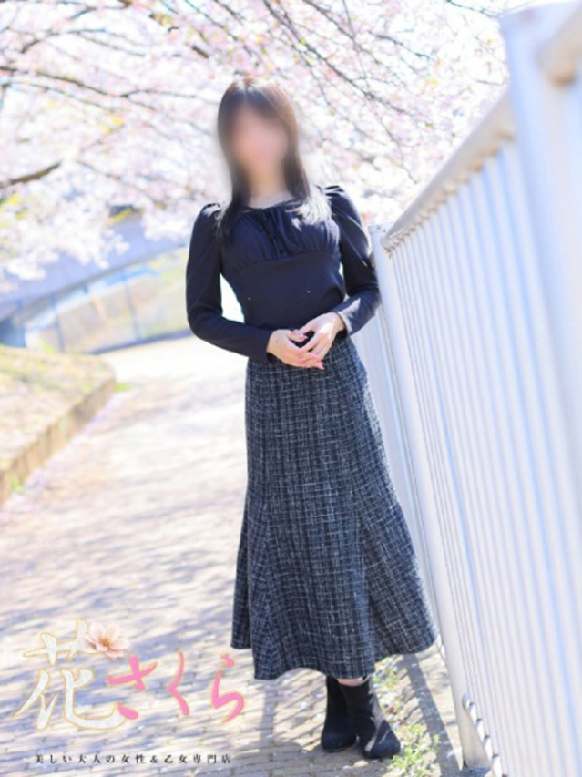 あんな(美しい大人の女性&乙女専門店!花さくら)
