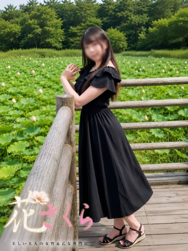 ゆうな（美しい大人の女性＆乙女専門店！花さくら）