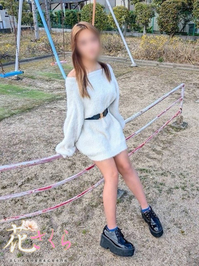 えれな(美しい大人の女性&乙女専門店!花さくら)