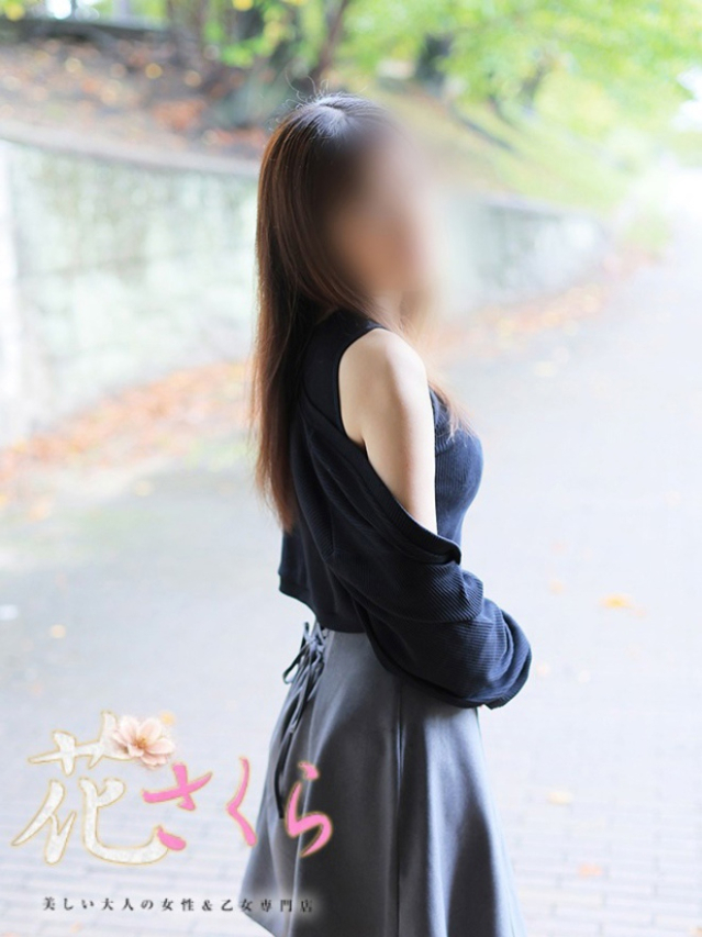 あけみ(美しい大人の女性&乙女専門店!花さくら)