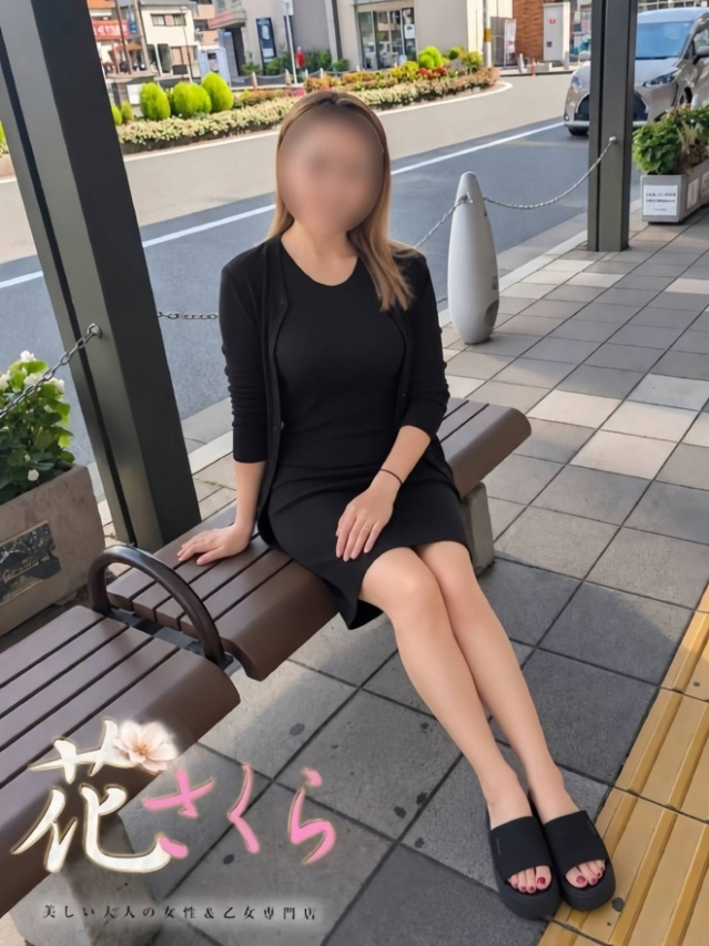 ゆき(美しい大人の女性&乙女専門店!花さくら)
