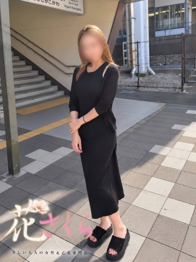 ゆき(美しい大人の女性&乙女専門店!花さくら)