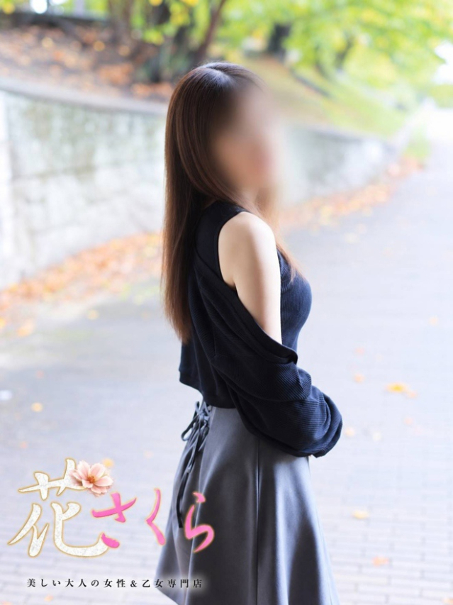 あけみ(美しい大人の女性&乙女専門店!花さくら)