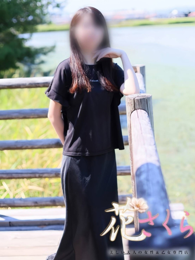 くみか(美しい大人の女性&乙女専門店!花さくら)