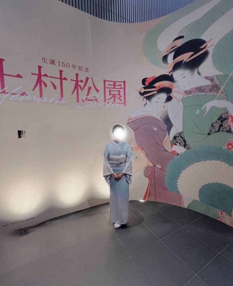 お着物　リクエスト