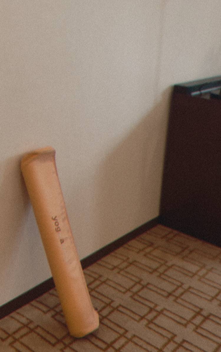 今から…