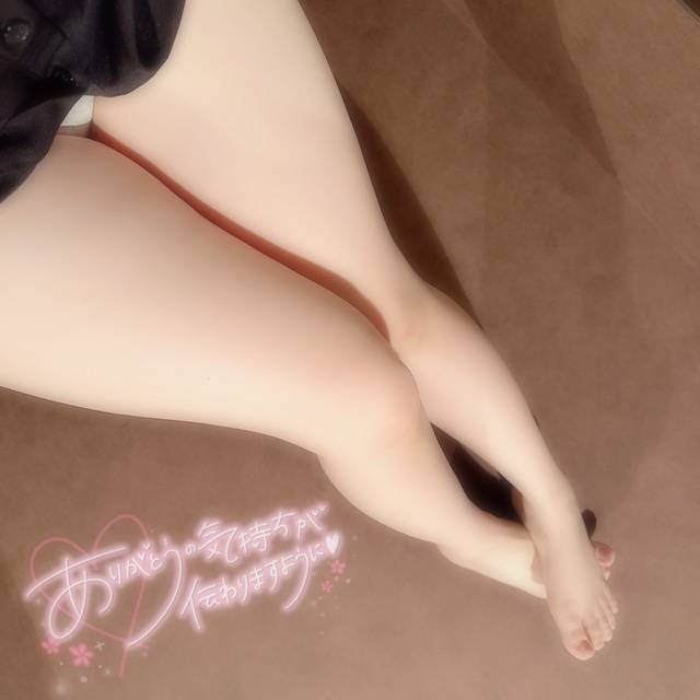 ありがとう…💗🧸