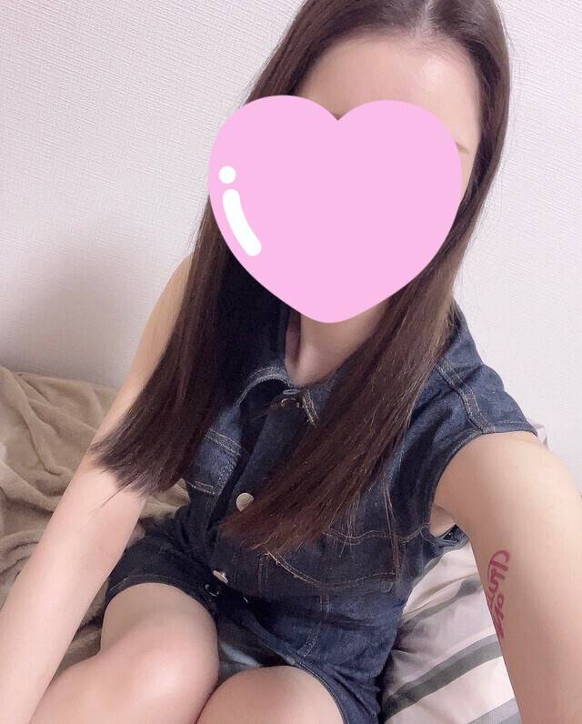 しゅっきん