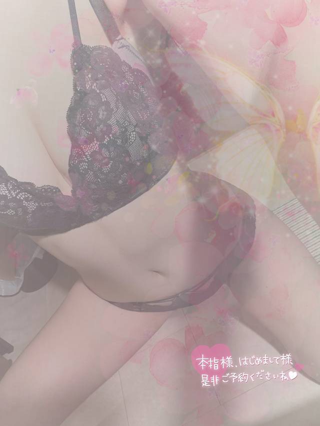 𓈒𓂂𓏸♡
