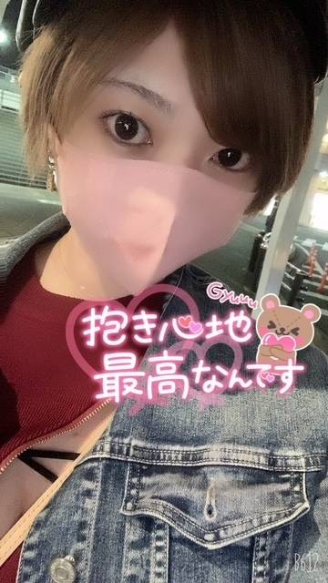 実はこう見えて・・・