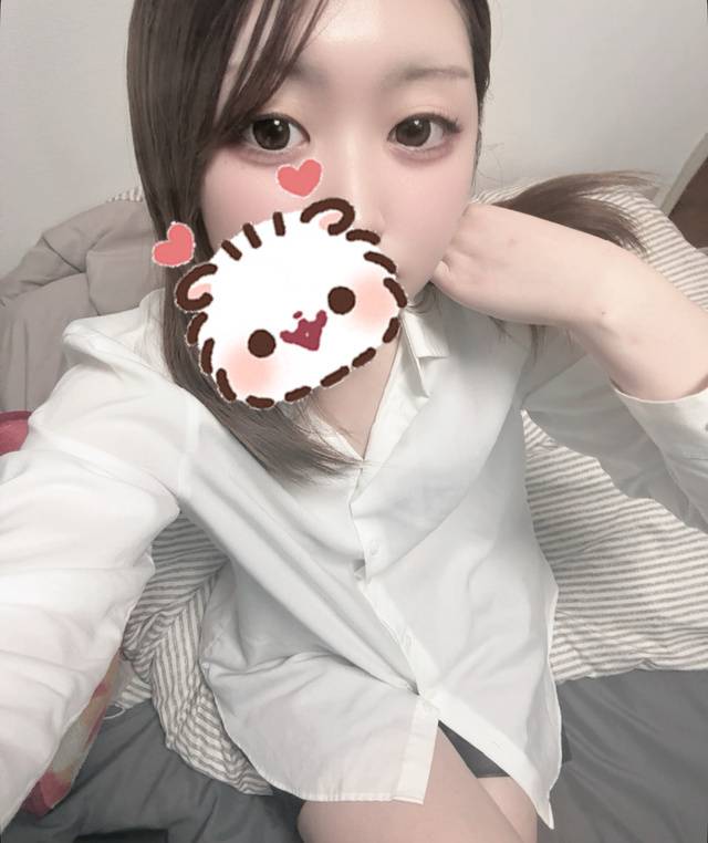 退勤
