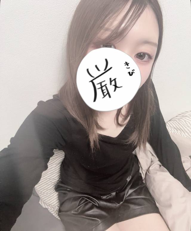 お礼❤️