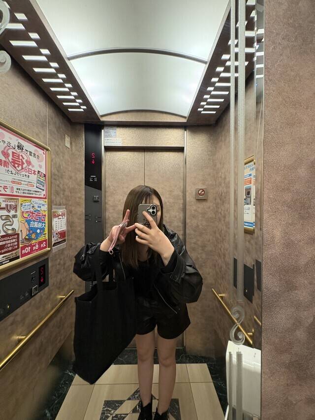 お礼❤️