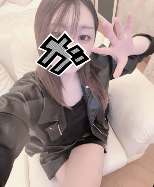 まだかな〜